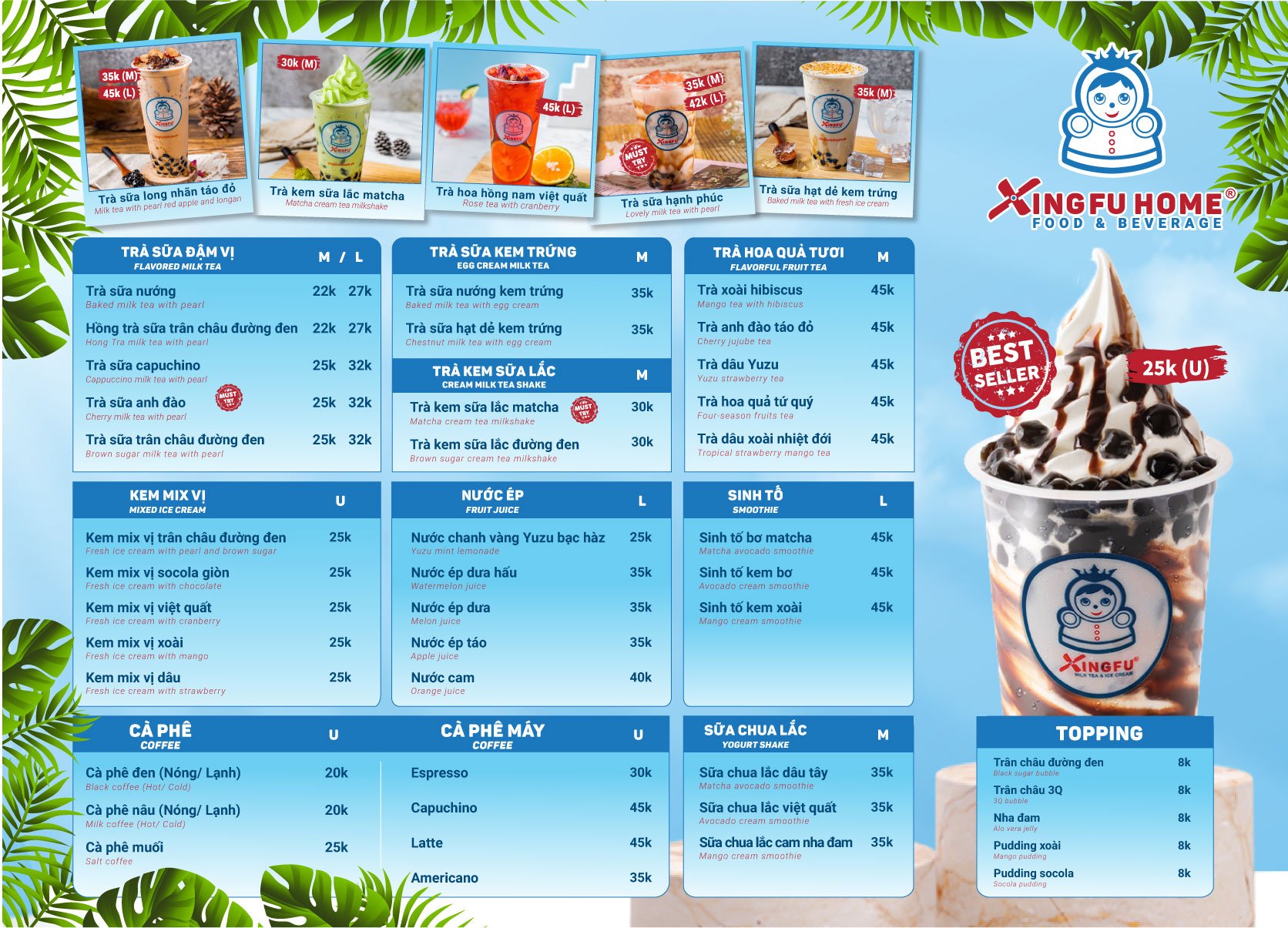 menu ocp3.1