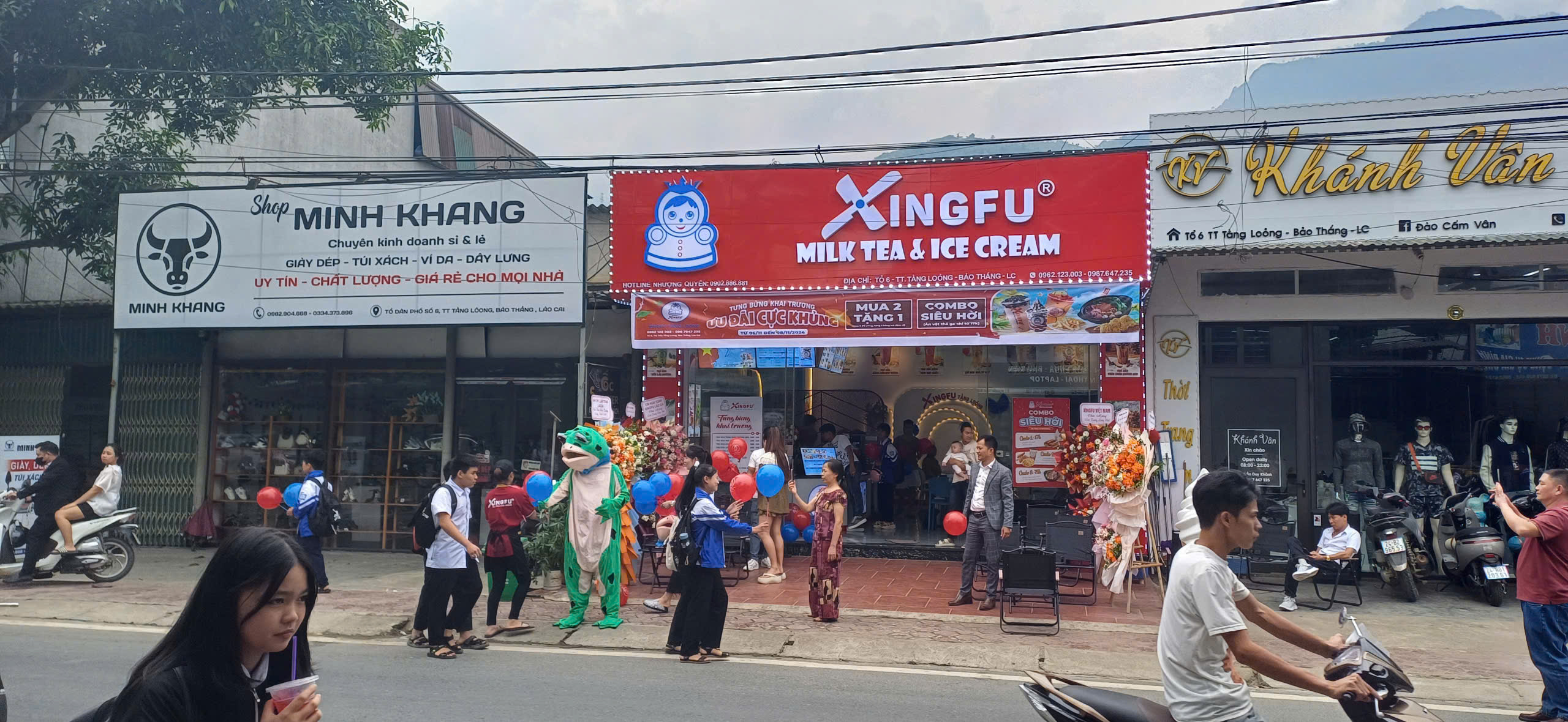 465864112 551205564527576 527692853126752207 n